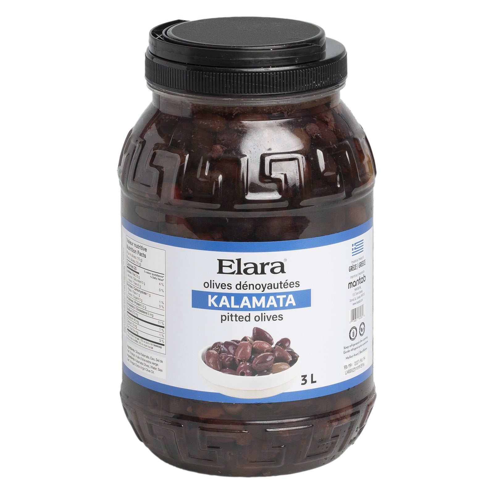 ELARA Kalamata Pitted Olives